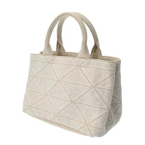 Prada Beige Shopper Tote Embossed Bag Triangle White